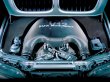 X5 Engine